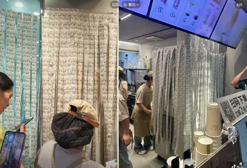 ▲中國外送平台爆發「零元購」大戰，飲料店訂單大爆滿。（圖／翻攝自小紅書）