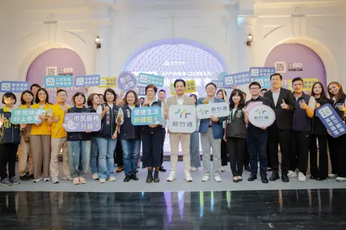 特企／新竹通APP上線試營運　邱臣遠：實現一機在手，市政暢行
