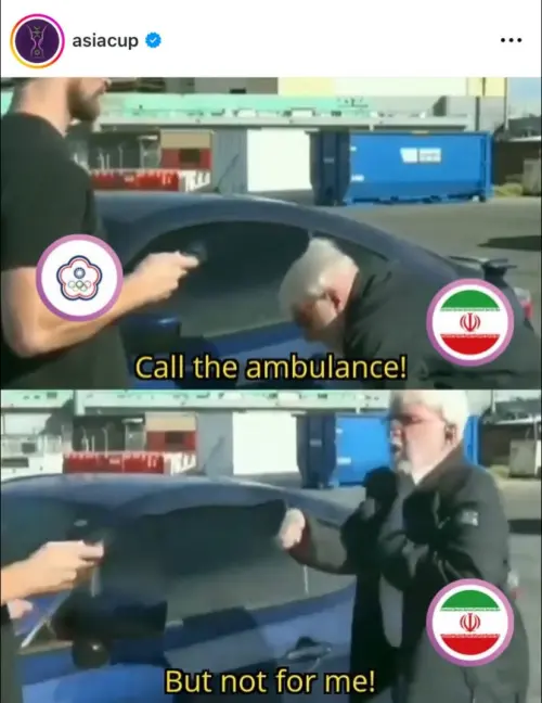 ▲令人氣憤的是，FIBA亞洲盃官方Instagram在比賽結束後，竟發布一則惡搞迷因梗圖，使用「Call the ambulance, but not for me（叫救護車，但不是幫我）」，並搭配中華隊與伊朗隊徽，明顯影射台灣隊在領先大半場後遭逆轉，引發大量台灣球迷不滿，在貼文下方留言痛批官方不當的行為。（圖／翻攝自亞洲盃官方Instagram）