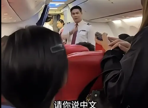 再秀下限！中國女「飛機上咆哮」　要外籍空服員說中文
