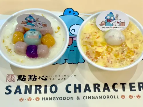 ▲圖左為「點點心X三麗鷗 大耳狗楊枝甘露燉奶」168元，大耳狗喜拿是奶皇湯圓口味。（圖／記者蕭涵云攝）