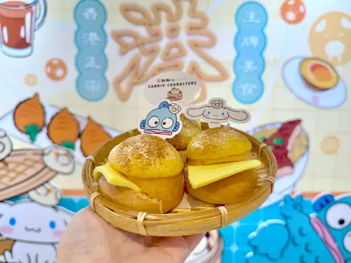 ▲「肉桂冰火菠蘿油」3入138元（內用限定）。（圖／記者蕭涵云攝）