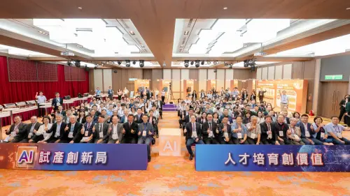 金屬中心展AI試產線人才培訓成果
