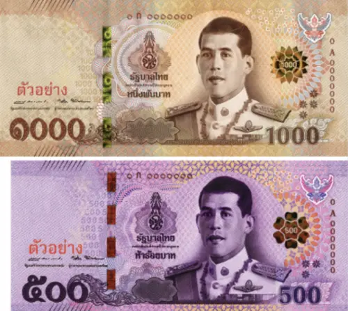 泰國央行10個月內第4度降息至1.5%　因應美國關稅衝擊經濟
