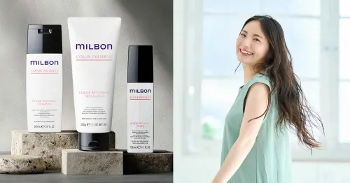 漂亮髮色多撐兩個月不是夢！日系頂尖持色科技MILBON燦漾系列亮相
