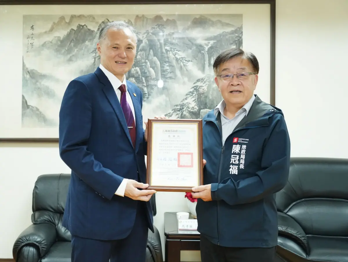 遏止地面師！銀行推「地籍異動即時通」 強化申辦房貸交易