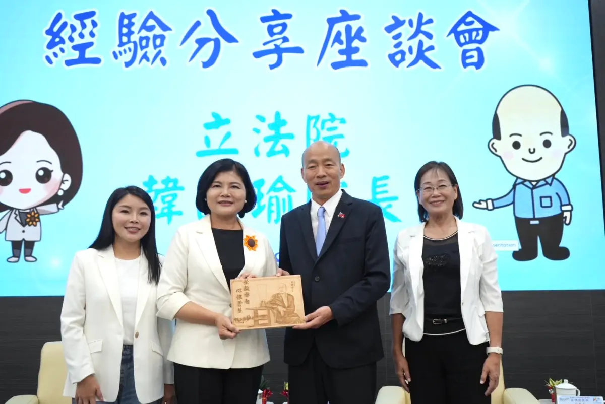 藍綠白3黨吵不停！韓國瑜每天在主席台上寫「心」：如今八風不動