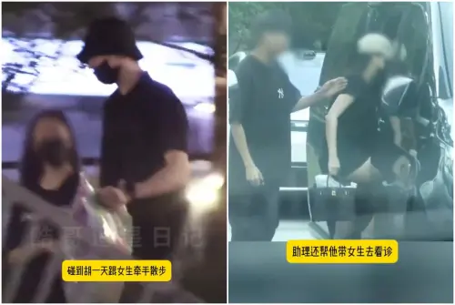 ▲胡一天新劇才剛開拍　就被直擊深夜約會女友（圖／翻攝自微博＠酷哥追星日記）