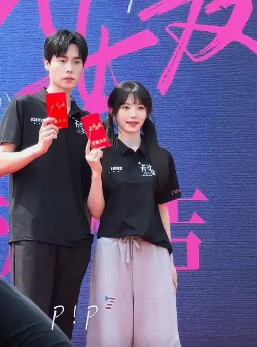 ▲胡一天新劇《天才女友》搭檔田曦薇（圖／翻攝自微博＠娛樂圈浩哥）