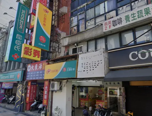 錯過威力彩2.5億頭獎！「悲情幸運兒」在台中市　獎金只剩2185萬
