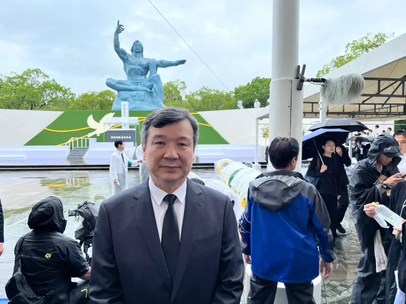 ▲台灣駐日代表李逸洋參加長崎市原爆紀念儀式。（圖／駐日代表處）