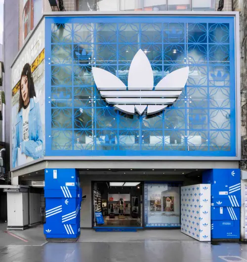 ▲adidas Originals西門經典店就在捷運西門站6號出口。（圖／愛迪達提供）