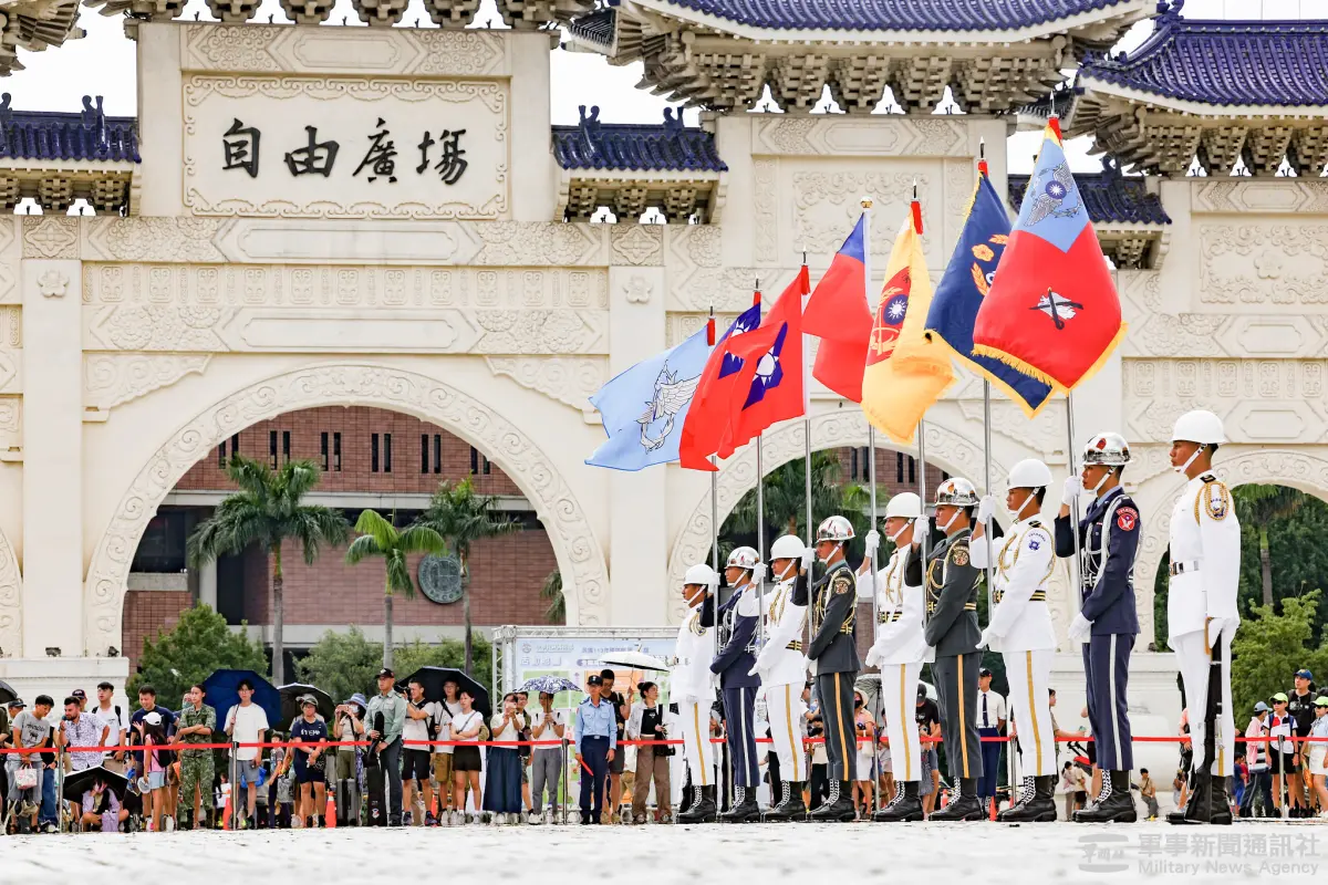 Trump's China unification comment causes stir