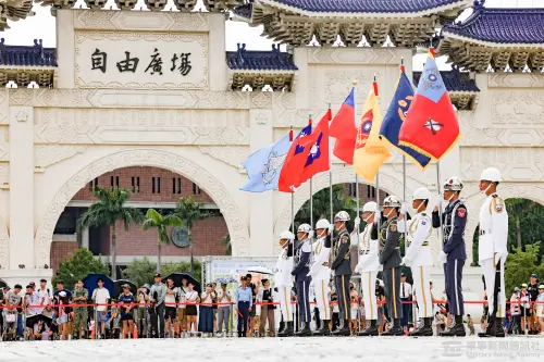 Trump's China unification comment causes stir