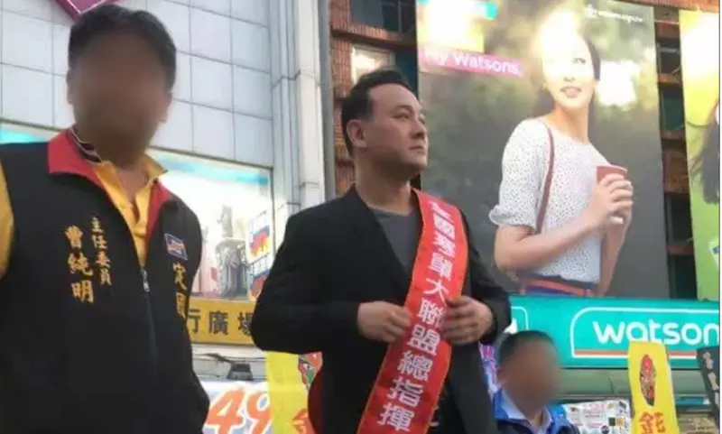 白狼之子跑了！開旅行社Ａ錢判刑1年　2度通知入獄神隱遭通緝