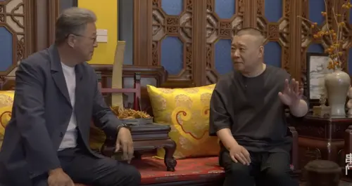 王偉忠造訪郭德綱「天津豪宅」！宛如古裝劇王府　身價粗估209億
