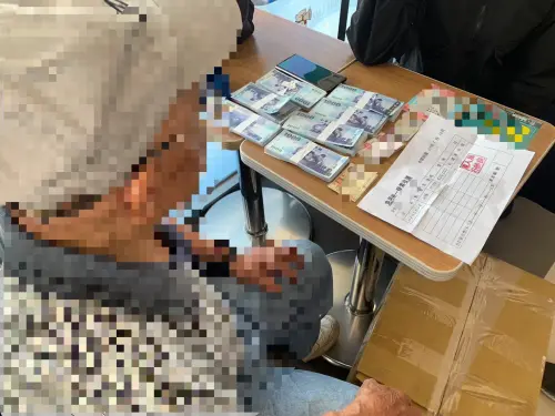 愛情詐騙！台中87歲翁北上代女友取包裹　竟成「最老」車手被逮
