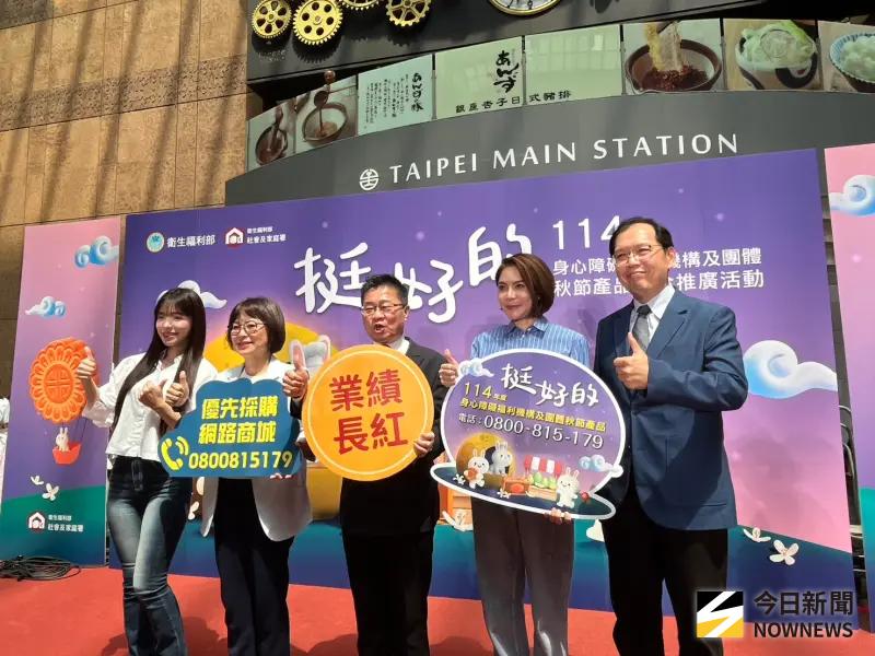 李多慧力挺障團賣月餅！還可拿限量小卡　衛福部盼銷售額破1億