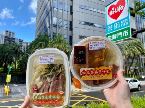 ▲萊爾富今夏也同步推出3款港式鮮食便當系列。（圖／萊爾富提供）