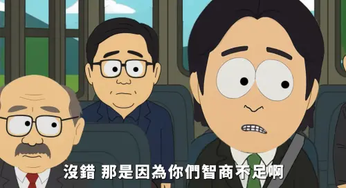 藍營「萊爾校長」爆火！郭正亮警告1事：他2028就完了
