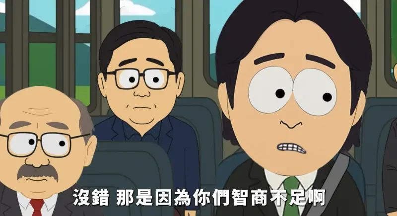 國民黨挺核三延役動畫爆紅！凌濤：如果換主席　文宣團隊都會換人