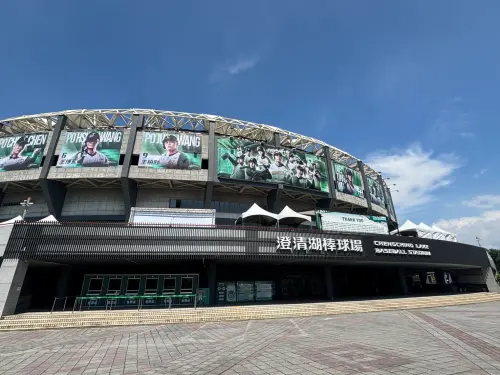 ▲台鋼雄鷹以澄清湖球場作為一軍主場地，雖然未認養球場，不過高雄市政府仍逐步編列預算整修這座從1999年開始啟用的球場。（圖／台鋼雄鷹提供）