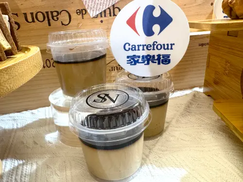 ▲「黑糖布丁」特別採用低溫烘烤並蒸氣的工法 僅以黑糖調製甜味的布丁。（圖／記者鍾怡婷攝）