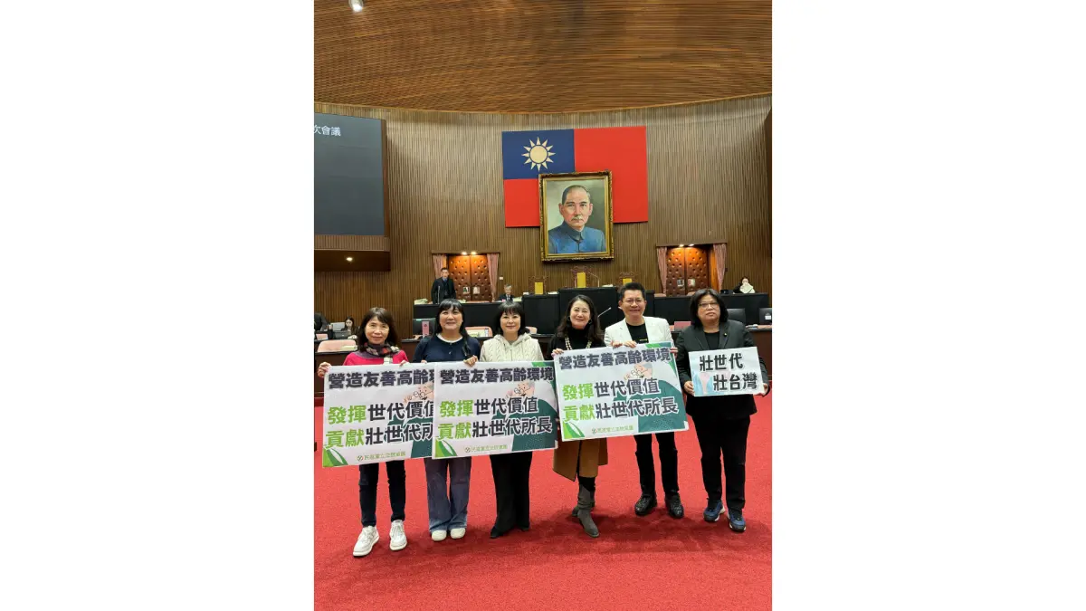 ▲針對近日立法院教文委員會審查《青年基本法》，壯世代教科文協會表示：大力支持《青年基本法》立法。（圖／壯世代教科文協會提供）