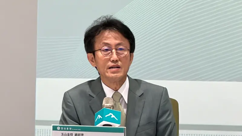    ▲玉山金控總經理陳茂欽談美對等關稅對台灣的影響。（圖／記者顏真真攝）  