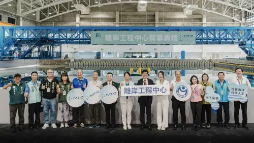 離岸工程中心啟用　打造全國首座10米深水試驗池
