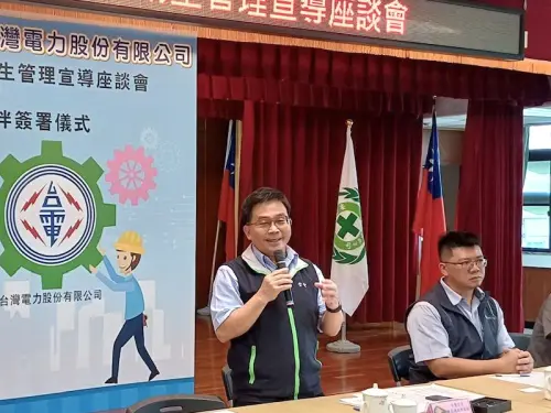 ▲台電公司副總經理陳銘樹致詞。(圖／高雄市政府勞工局提供)