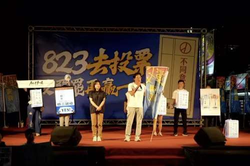 批政院「要450億」把人民當肉票？黃國昌怒喊這句：學會謙卑
