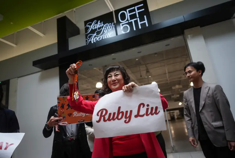    ▲加拿大華人女首富、億萬富翁劉偉宏（Ruby Liu）。（圖／美聯社／達志影像）  