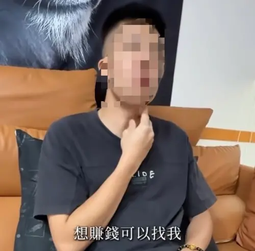 騙26人分得300萬！雲林詐欺男高調炫耀　遭警函送、最新下場曝光
