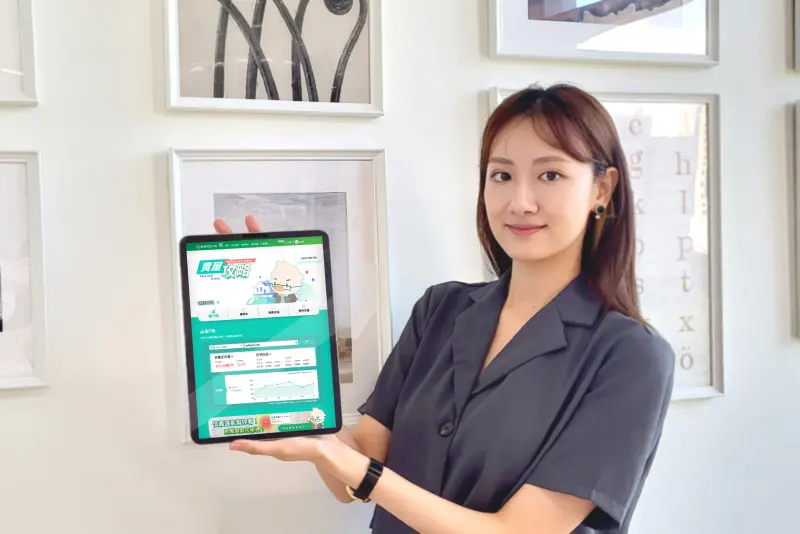 ▲信義房屋結合逾40年經驗與AI科技發展，協助屋主在網路先掌握行情、稅費與交易流程，再串接信義房屋真人房仲的專業服務，全程陪伴售屋過程中每一個關鍵決策。（圖／信義房屋提供）