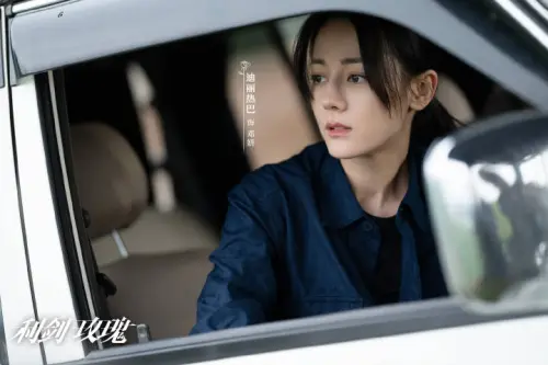 ▲迪麗熱巴在《利劍玫瑰》中的表現受到關注。（圖／翻攝自微博@電視劇利劍玫瑰官微）