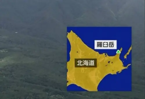 北海道登山客遭熊拖走、朋友出拳搏命相救無果！羅臼岳遊客心驚

