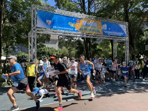 登入三鶯城市探險！三鶯線定向越野挑戰賽　今吸引300人熱情開跑
