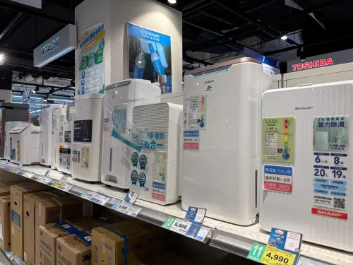 ▲政府目前對冷氣、冰箱與除濕機（圖）仍有課徵貨物稅。（圖／記者徐銘穗攝）