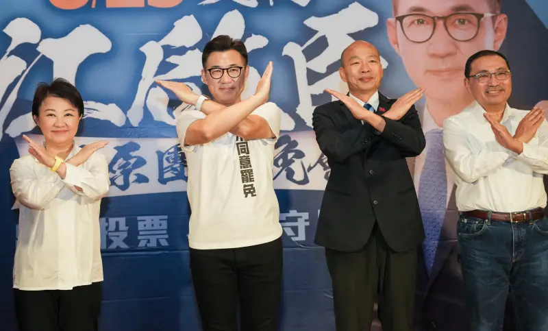 823大罷免／禿子漢子燕子挺大鼻子　眾人竟對韓國瑜高喊不同意