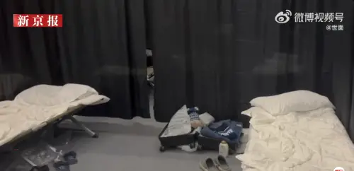 川蒲會克難畫面曝！俄羅斯記者「體育館睡通鋪」午餐盒也超慘
