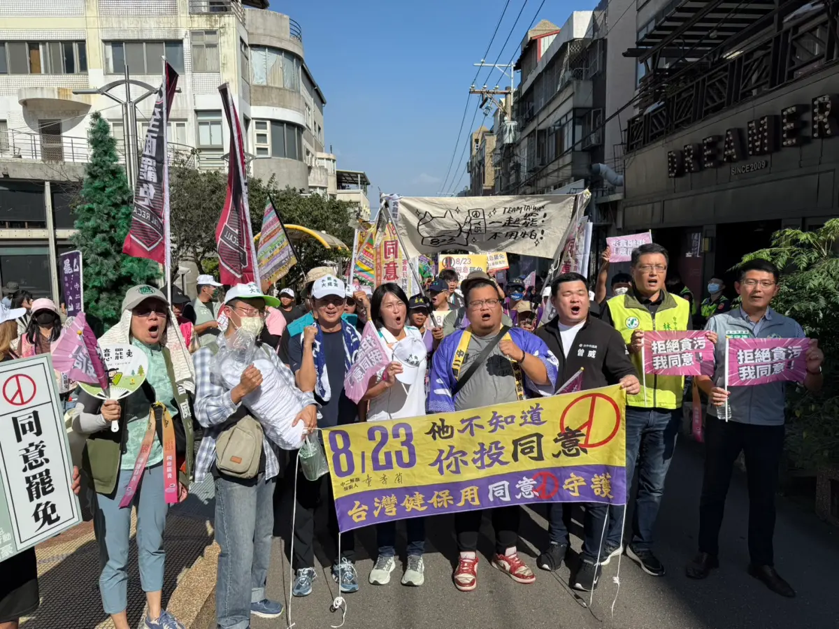 ▲面對顏寬恒罷免案，綠營、罷團集中火力打「貪污牌」，以刺激中間選民。（圖／中二解顏提供）