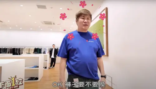 ▲胡瓜在日本購物挑選亮色衣服，現場試穿展示戰利品。（圖／翻攝自下面一位 YouTube）