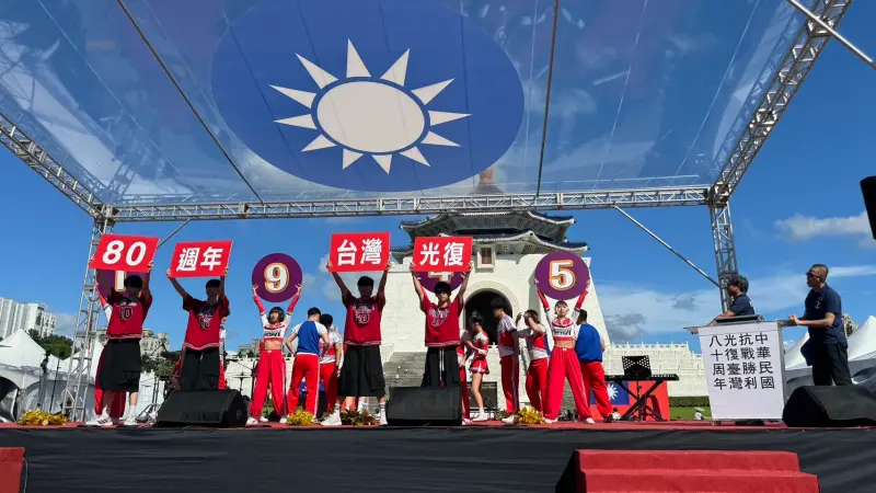 ▲松濤社舉辦抗戰勝利80週年紀念大會。（圖／翻攝畫面）