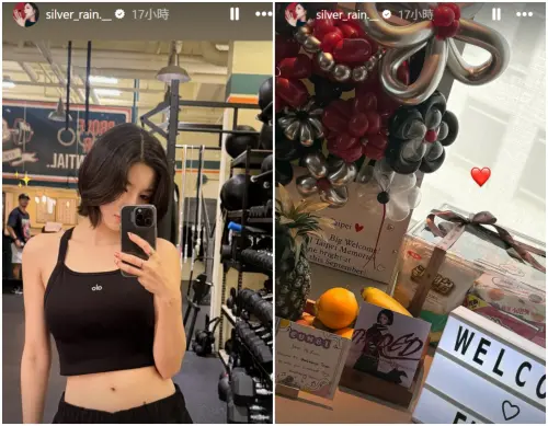 ▲權恩妃來台了！打卡照曝2款台灣零食（圖／權恩妃IG@silver_rain.__）