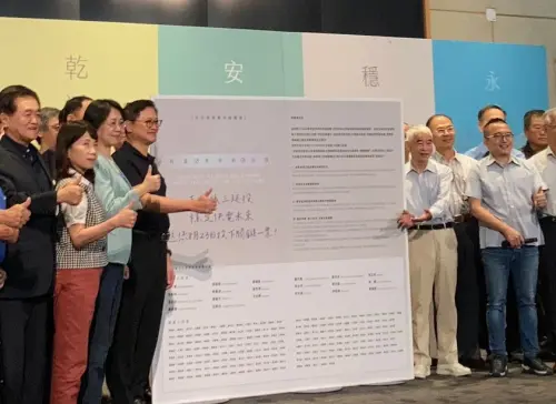 核三延役／藍營「南方四賤客」片引爆二創潮　他提議反方可試鬼滅
