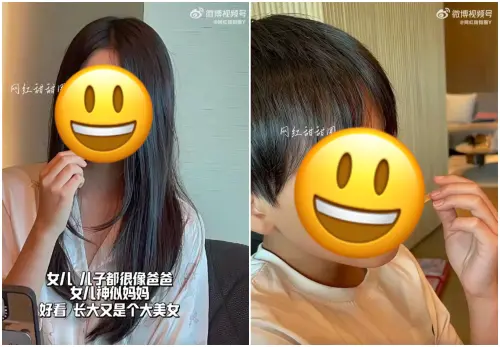 ▲大S兒女正面照被曝光　Ｍandy喊冤曝「真凶」（圖／翻攝自微博＠網紅甜甜圈）