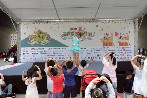 ▲「築樂GO! 出發工程冒險島 」親子公益嘉年華，以「公益回饋 ×傳遞愛心」為主軸， 邀14個社福機構孩童同樂暢玩。（圖／主辦單位提供）