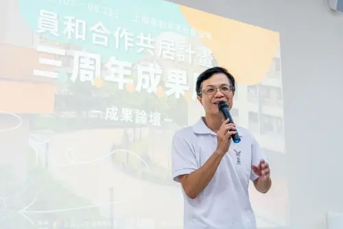 ▲新北市城鄉局黃國峰局長致詞。