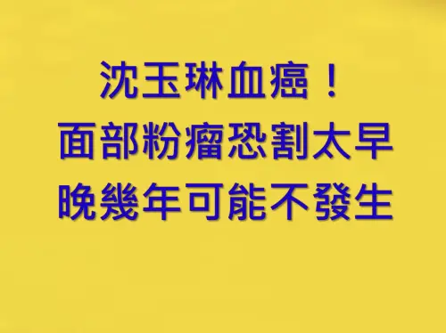▲高輔進（圖／翻攝自高輔進臉書）